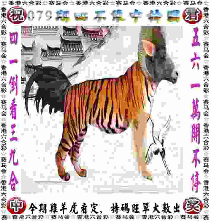 7777788888香港马下载大全-2025年最新考试资料大全app最新版下载v1   .97   .227   -2278安卓网